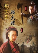 每周活动一览：别错过天命战神的精彩福利